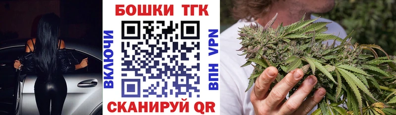 Купить наркотики сайты Вышний Волочёк Амфетамин  Cocaine  А ПВП  Гашиш  Марихуана 