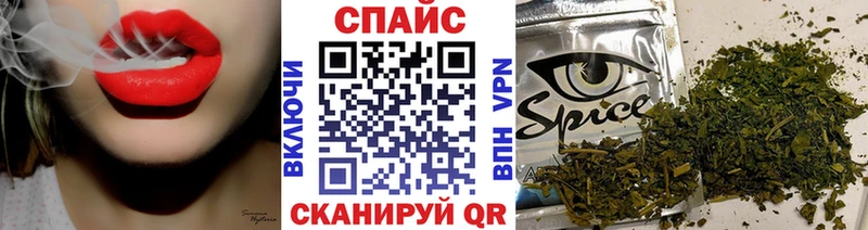 mega ONION  Вышний Волочёк  Бутират жидкий экстази  даркнет сайт 