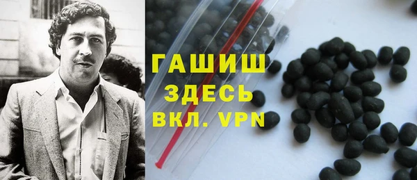 скорость mdpv Балабаново