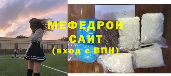 скорость mdpv Балабаново