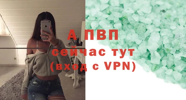 соль курить ск Баксан