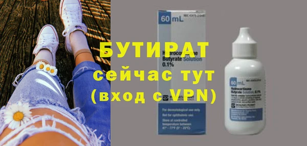 соль курить ск Баксан