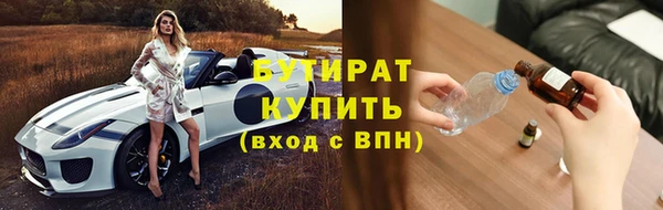 соль курить ск Баксан