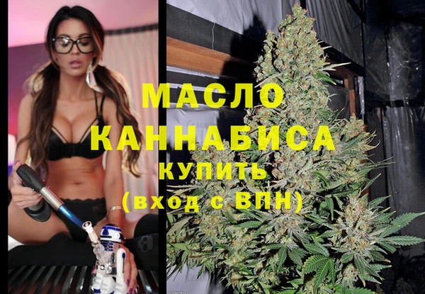 соль курить ск Баксан