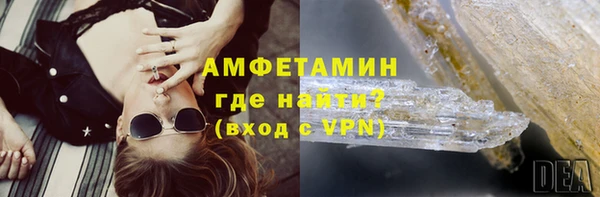 скорость mdpv Балабаново
