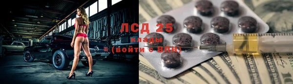 соль курить ск Баксан