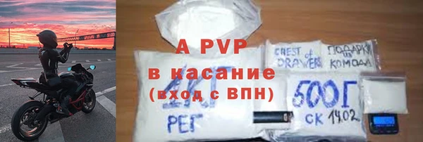 соль курить ск Баксан