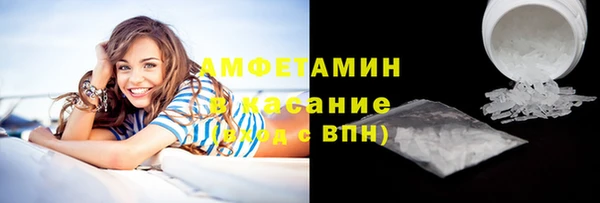 скорость mdpv Балабаново