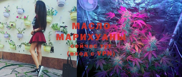 скорость mdpv Балабаново