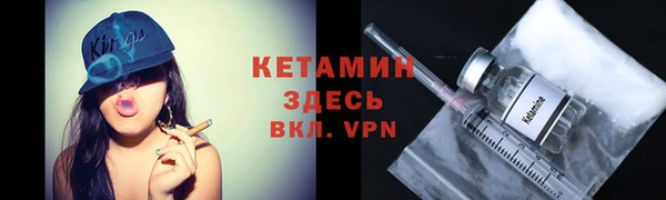 скорость mdpv Балабаново