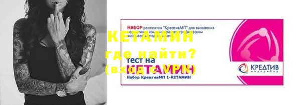 соль курить ск Баксан