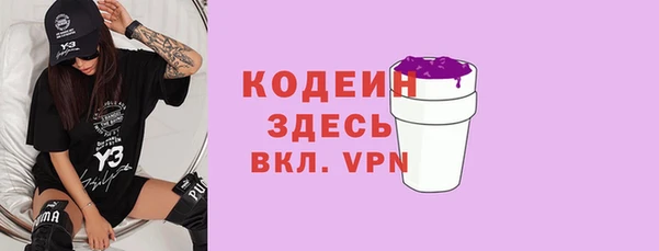 скорость mdpv Балабаново