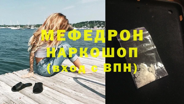 соль курить ск Баксан