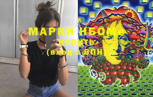 соль курить ск Баксан