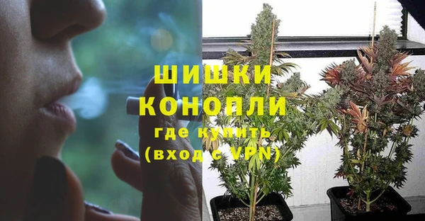 скорость mdpv Балабаново