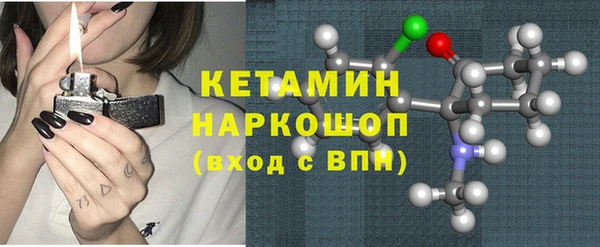 скорость mdpv Балабаново