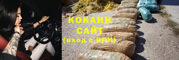 соль курить ск Баксан
