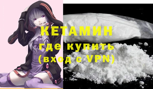 соль курить ск Баксан