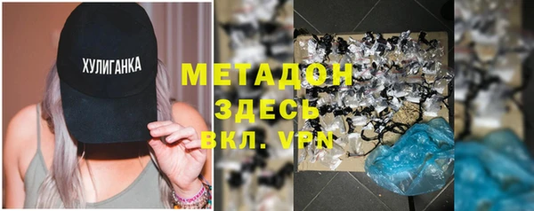 соль курить ск Баксан